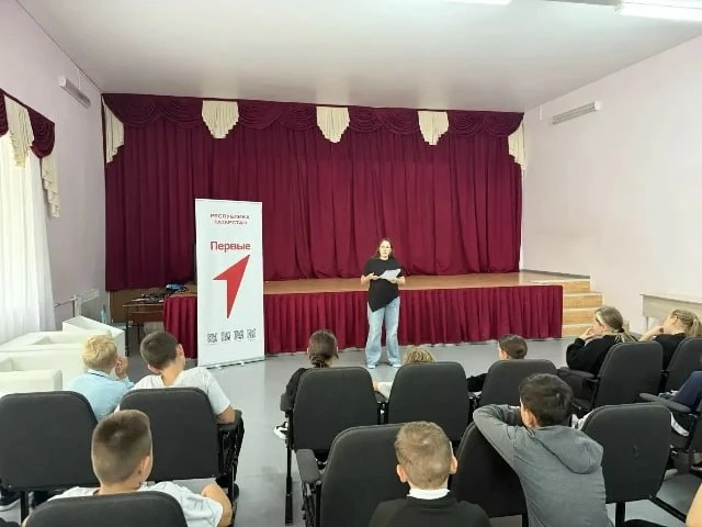 🥗 В Аксубаево школьникам рассказали о здоровом питании