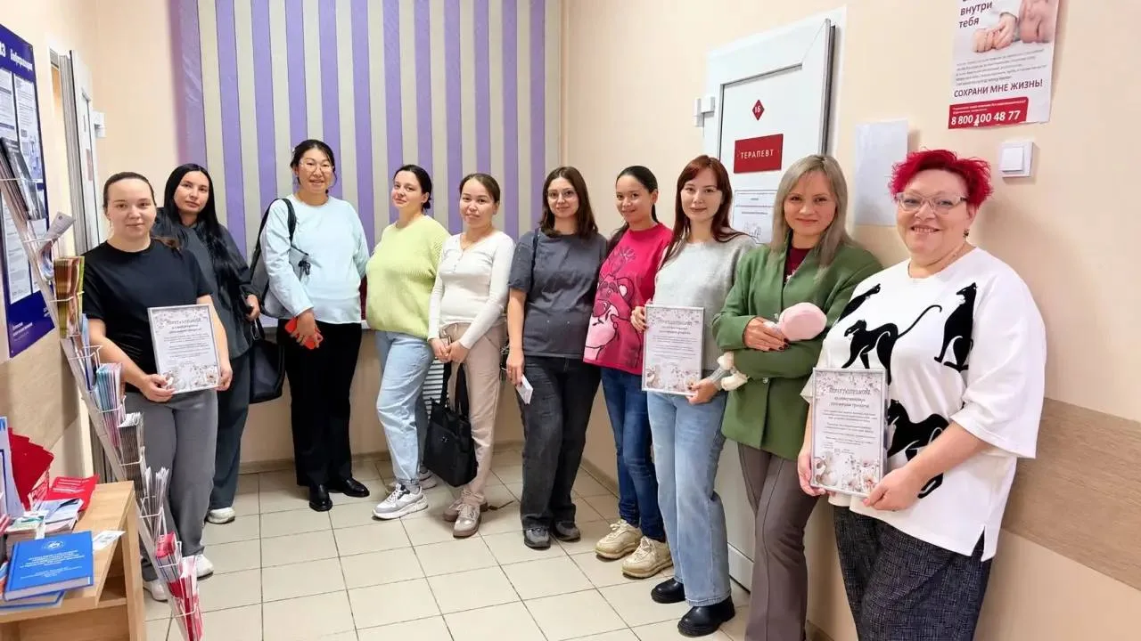 Забота и поддержка: в Магаданском областном центре охраны материнства и детства отметил...