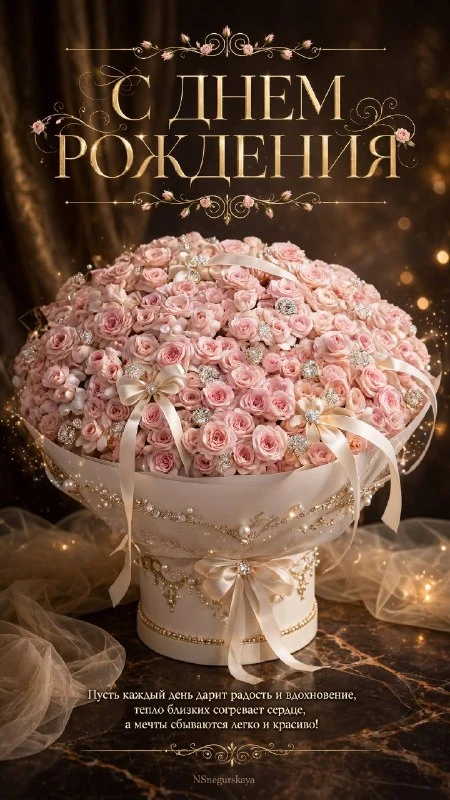 🌹Открытки для любимых