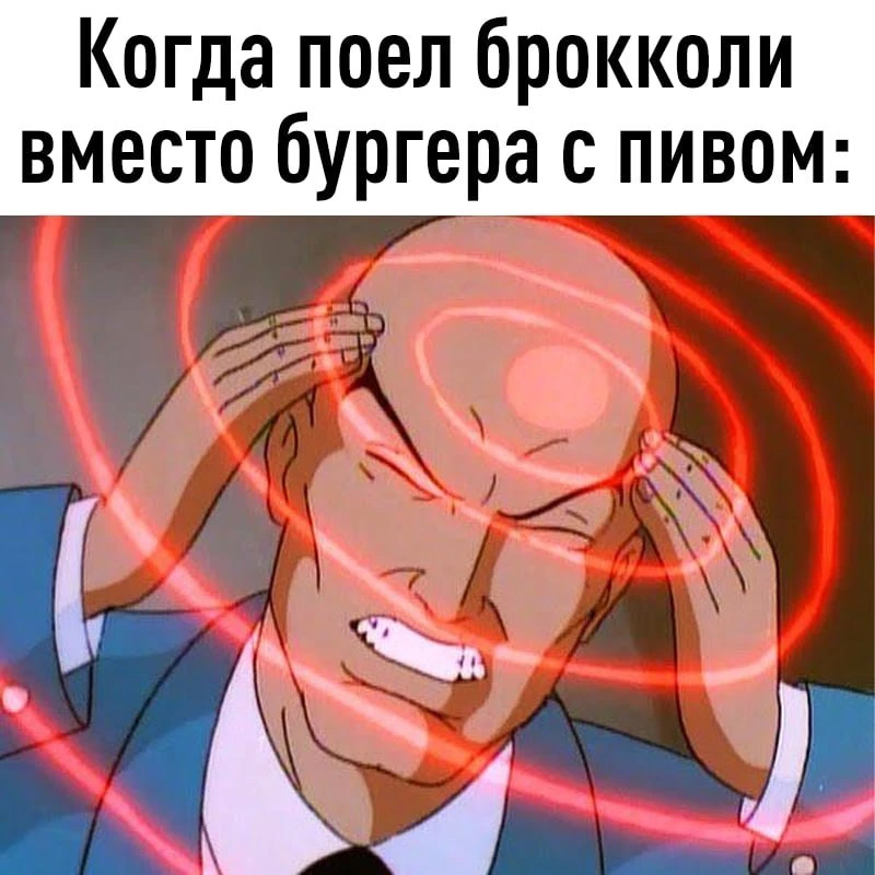 Правильное питание может привести к проблемам с головой — врачи. Навязчивое стремление ...