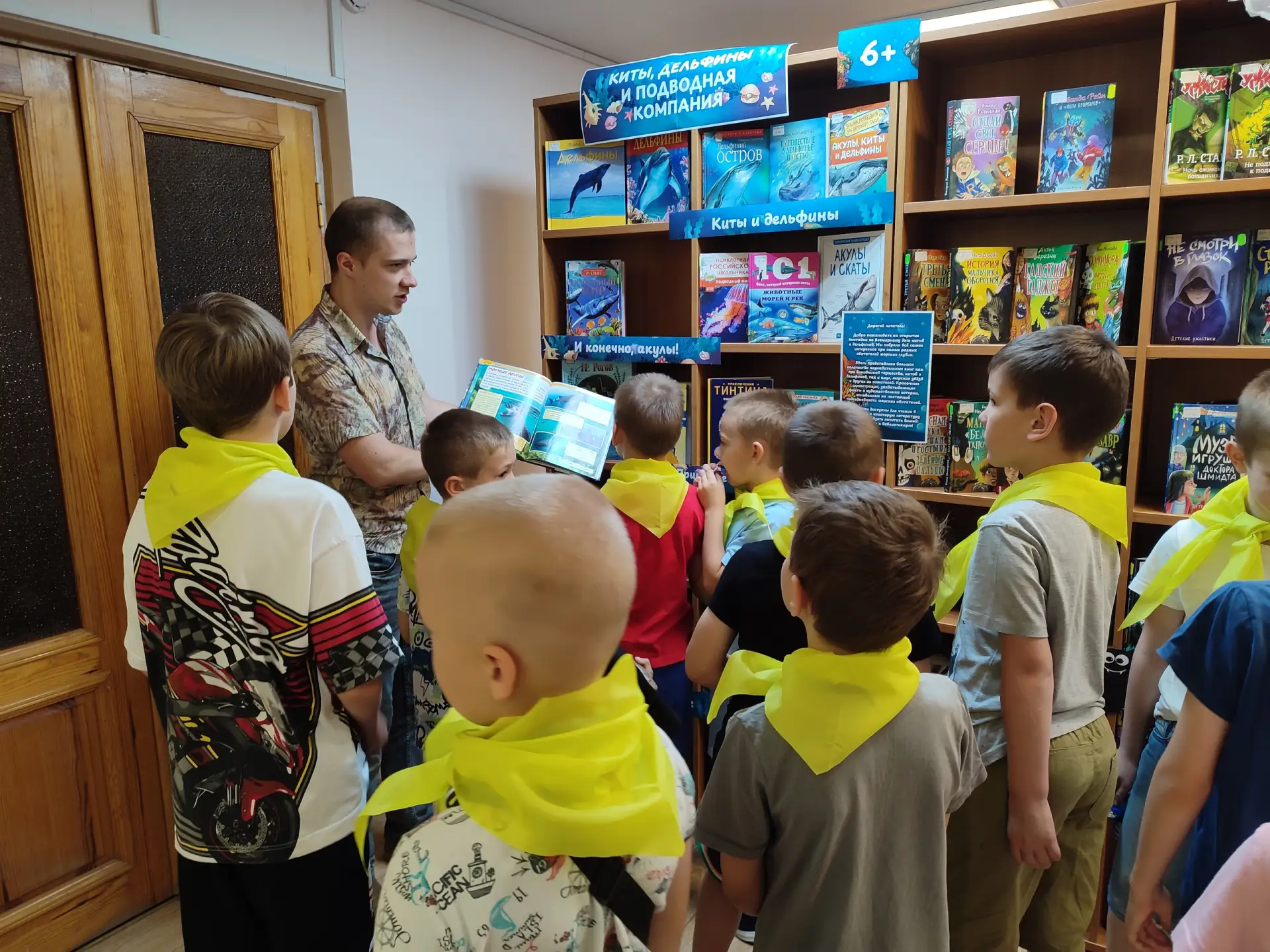 🎒 Литературная викторина «Загадки мудрого портфеля»

15 июля в в Центральной городской детской библ