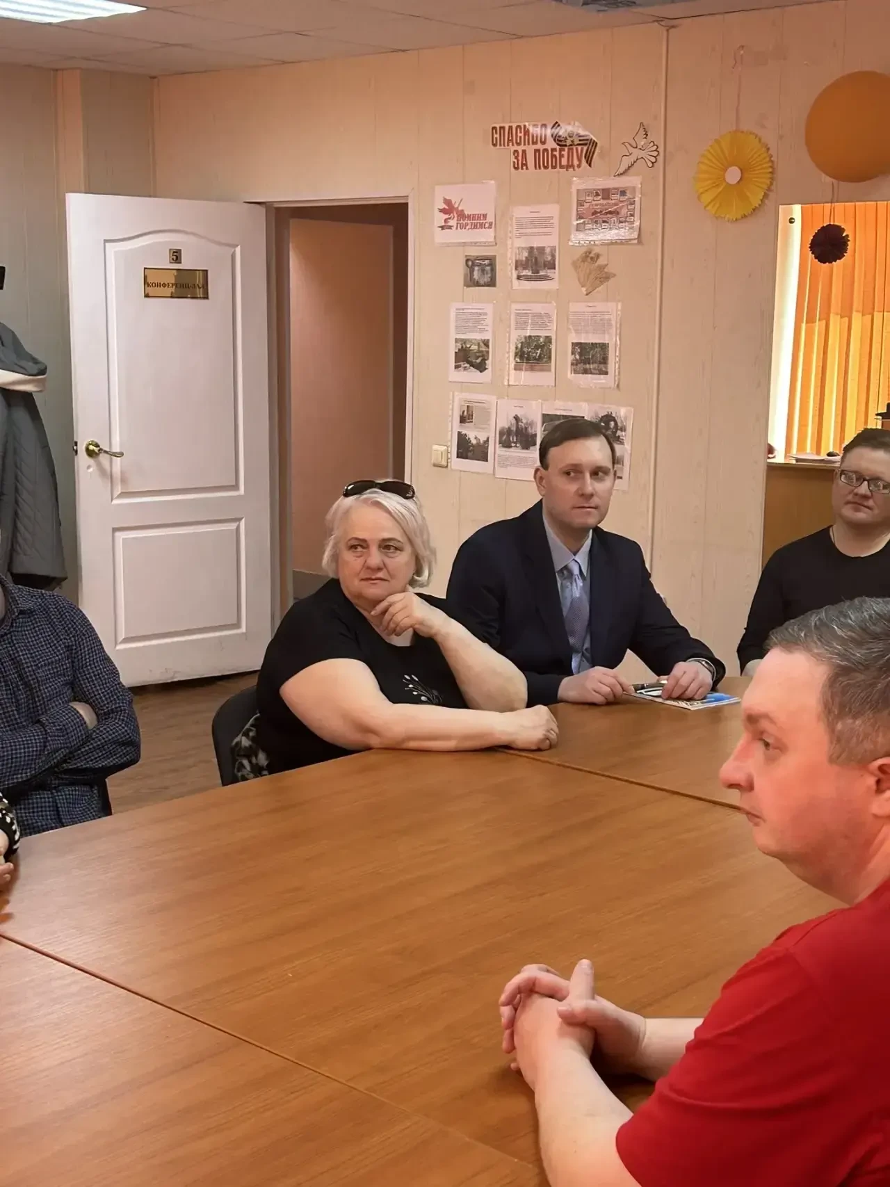 🤝 Всё о чат-боте МФЦ Республики Коми в МАХ  24 апреля Екатерина Прокопьева - эксперт из МФЦ Ухты про