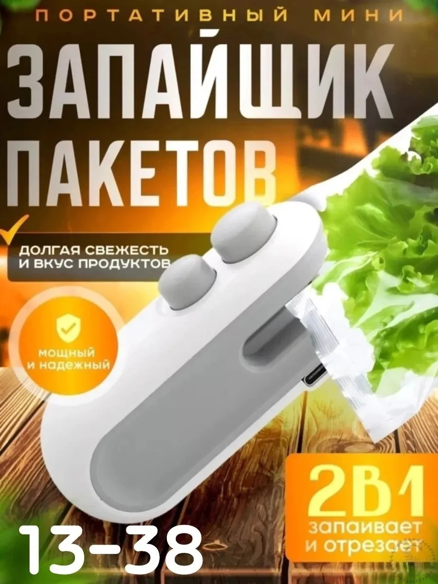 https://vk.com/photo-184814919_493480870