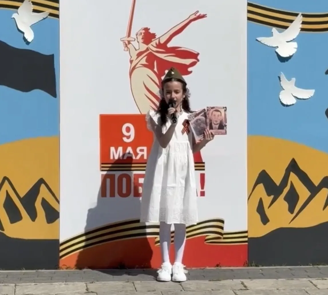 Спасибо за мир! ❤️  Спешим поделиться с Вами кадрами выступлений наших учениц в праздничном концерте