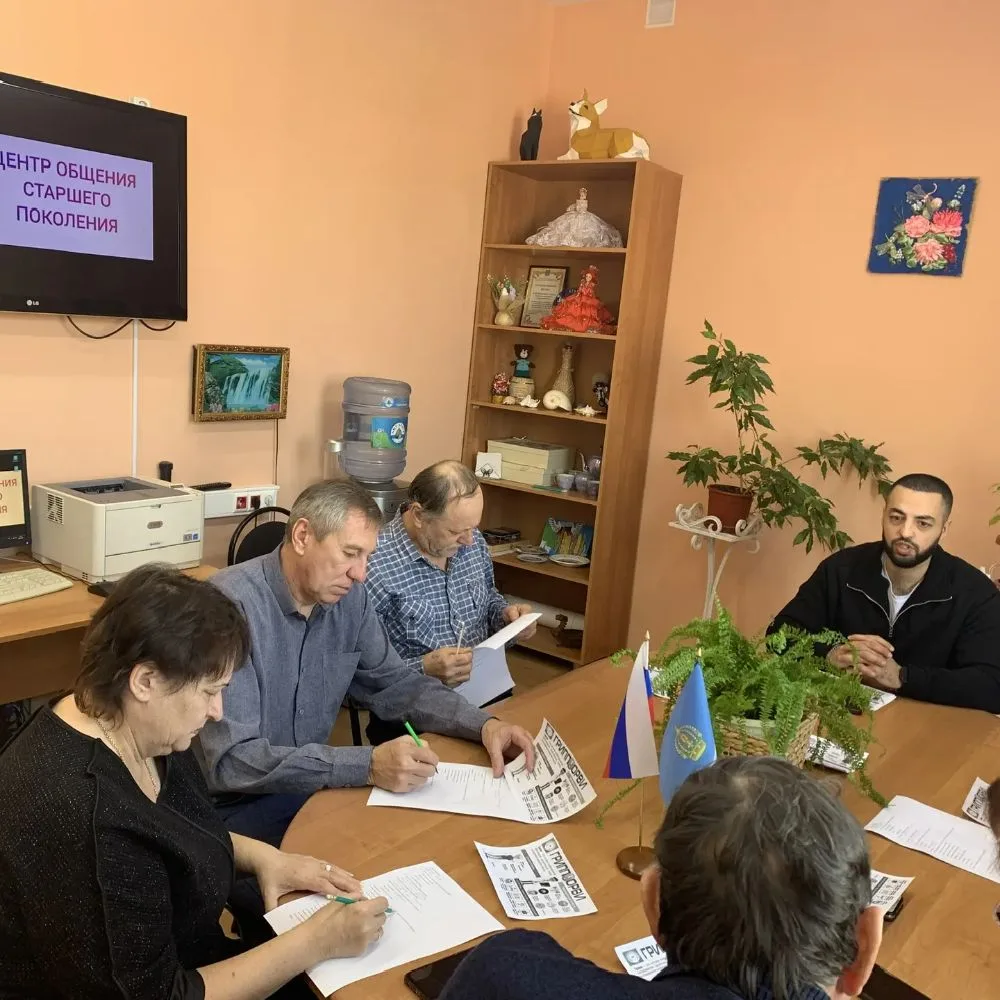 🏥 Важная встреча для сотрудников Центра общения старшего поколения прошла в клиентской...