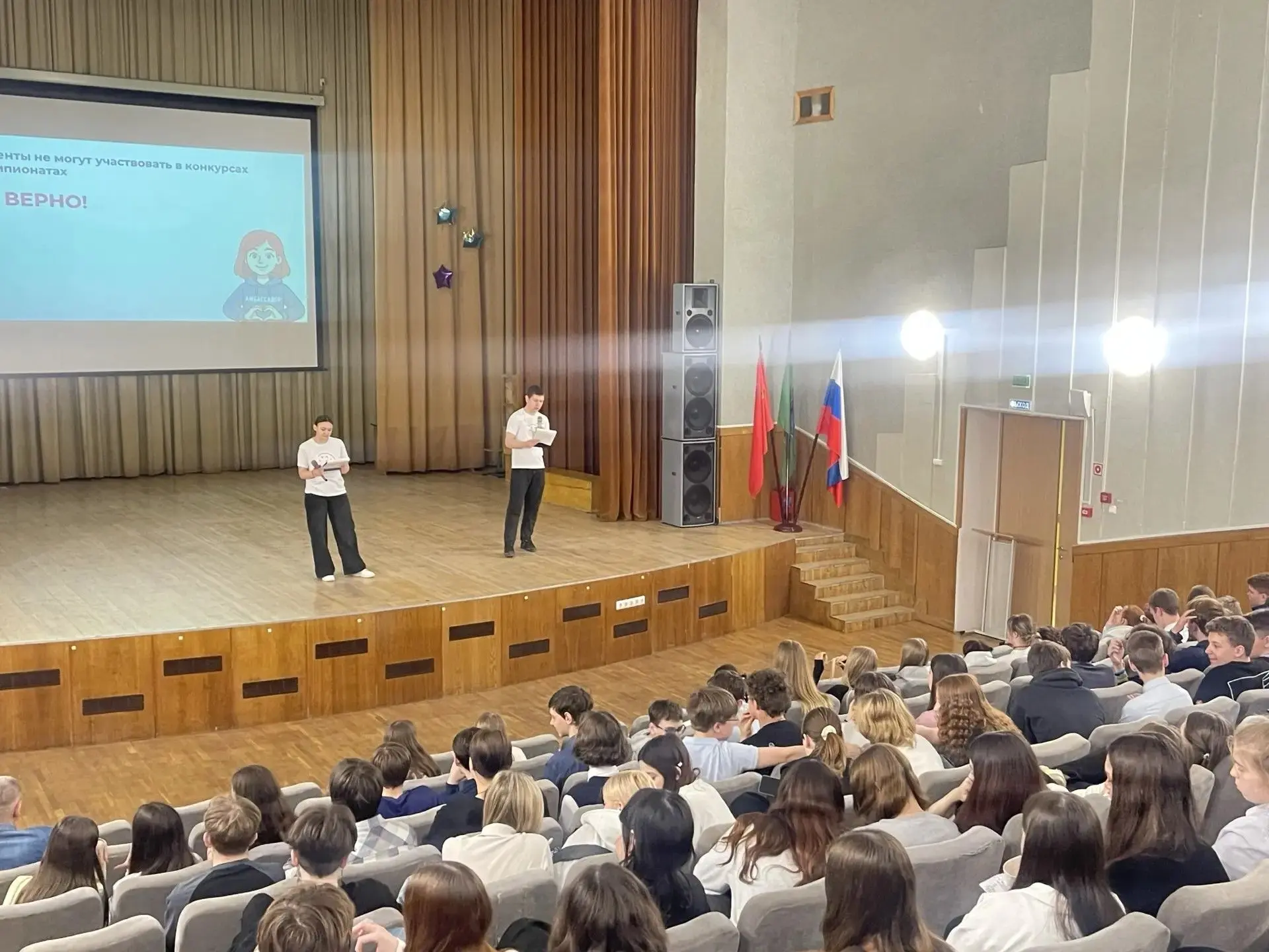 Раменский колледж посетил нашу школу!  14 апреля в нашей школе состоялась встреча с сотрудниками Рам