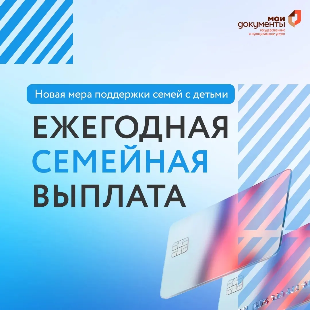 Уважаемые заявители❗️