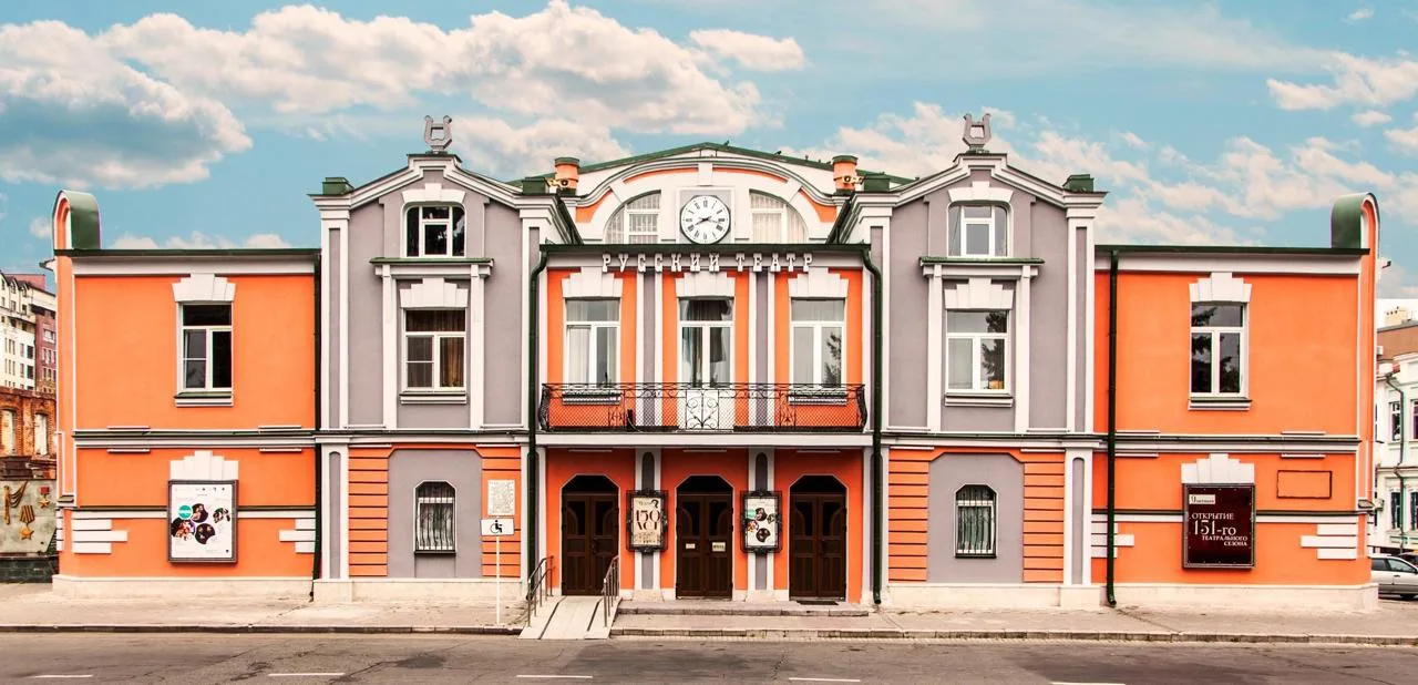 Дорогие зрители!✨
