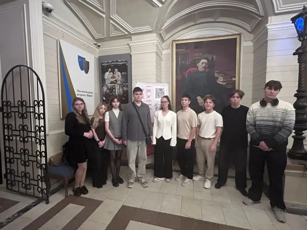 🎭ПОХОД В ТЕАТР🎭