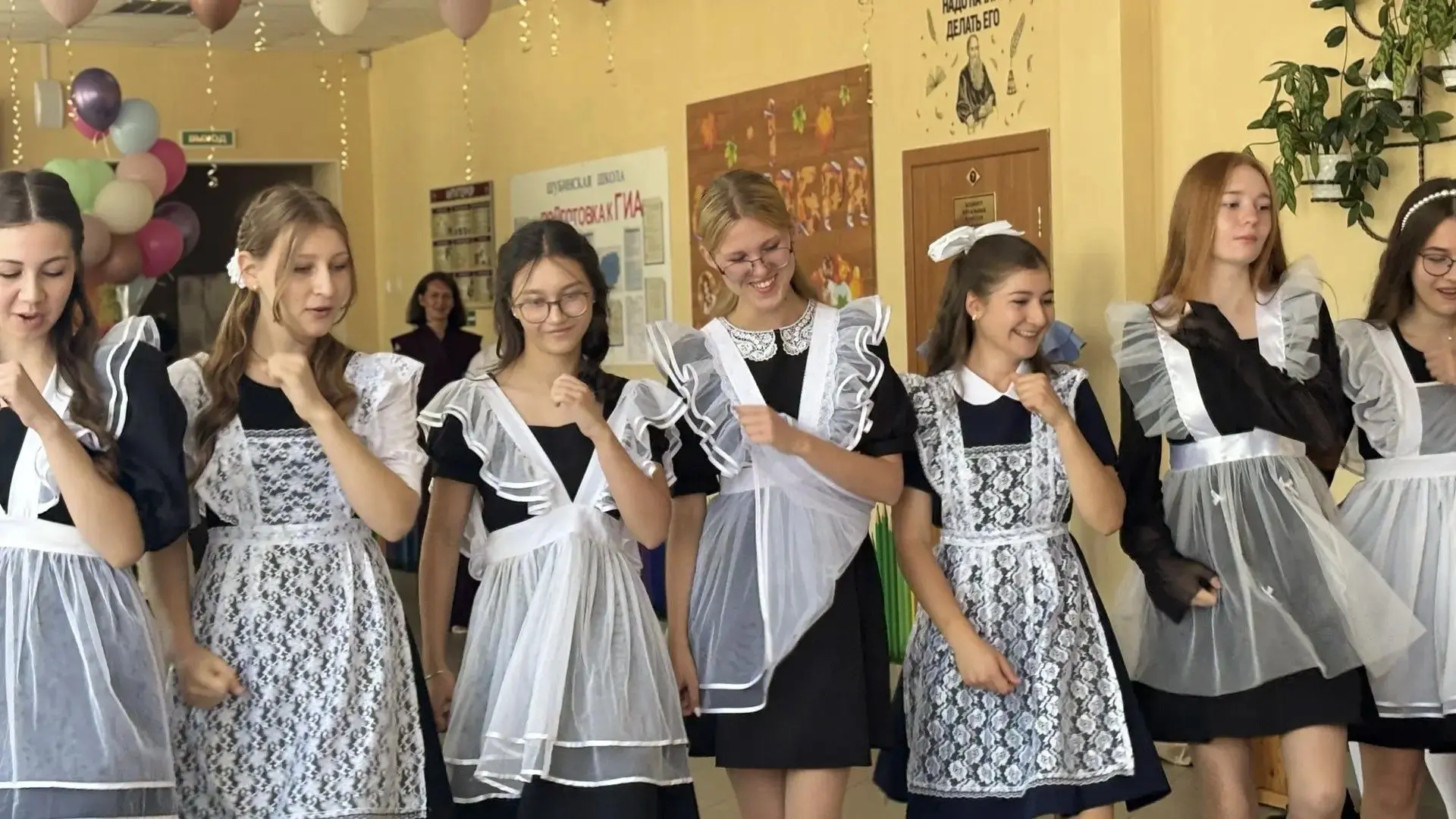 В МБОУ "Шубинский УВК" прошла торжественная линейка, посвященная Дню знаний!