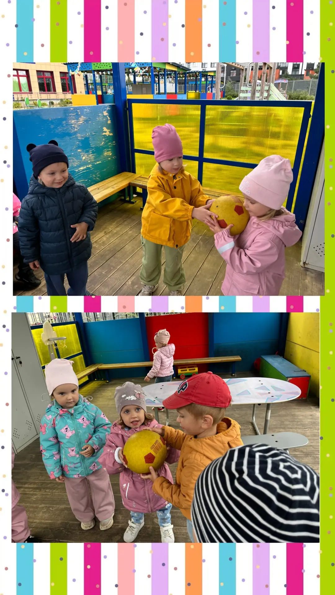 🌳✨ Веселье на свежем воздухе: Прогулка в детском саду! ✨🌳 Группа «Ромашка».