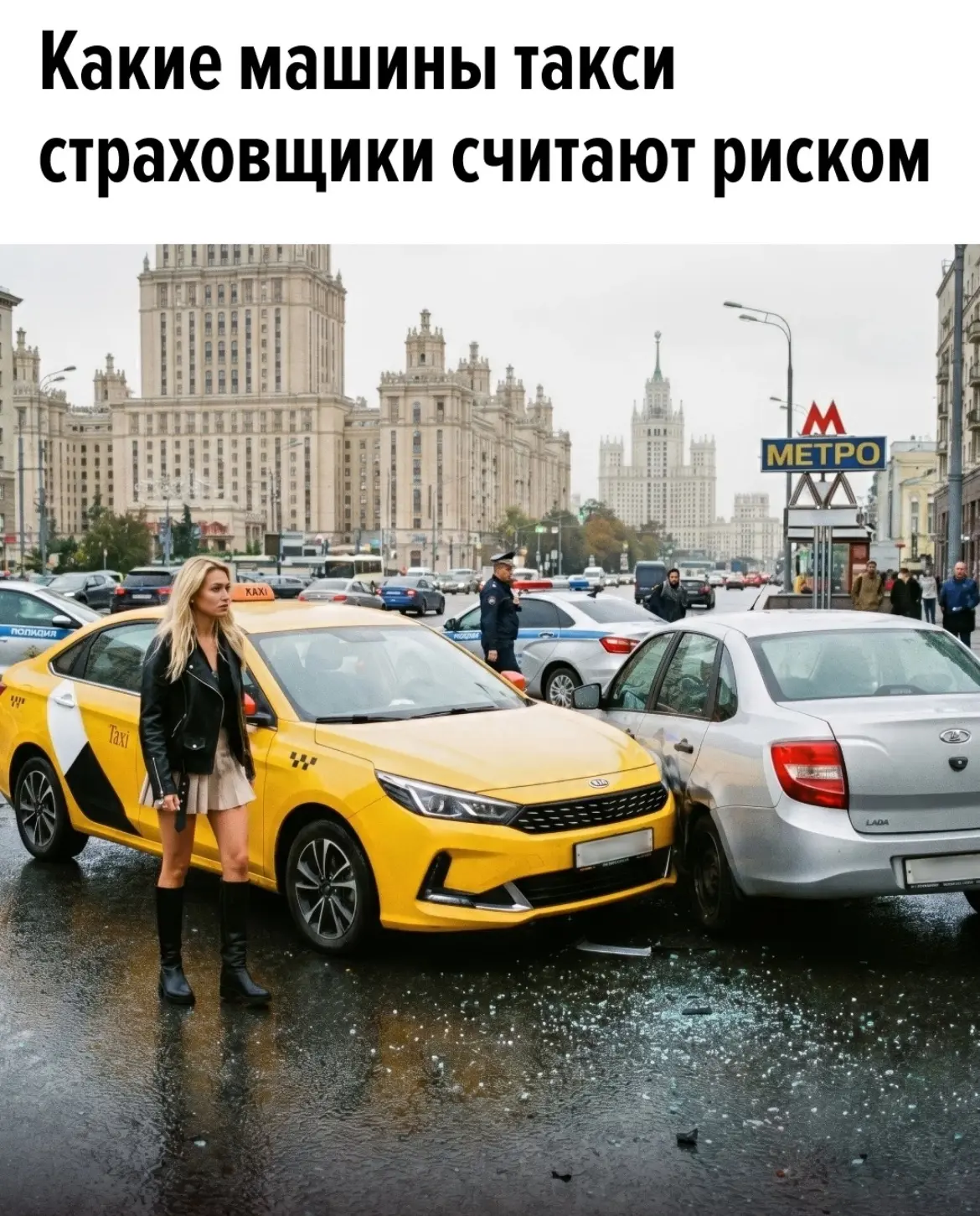 🔥 Toyota окончательно сошла с ума. И нам это нравится

Пока одни спорят, нужен ли турбомотор на Cam