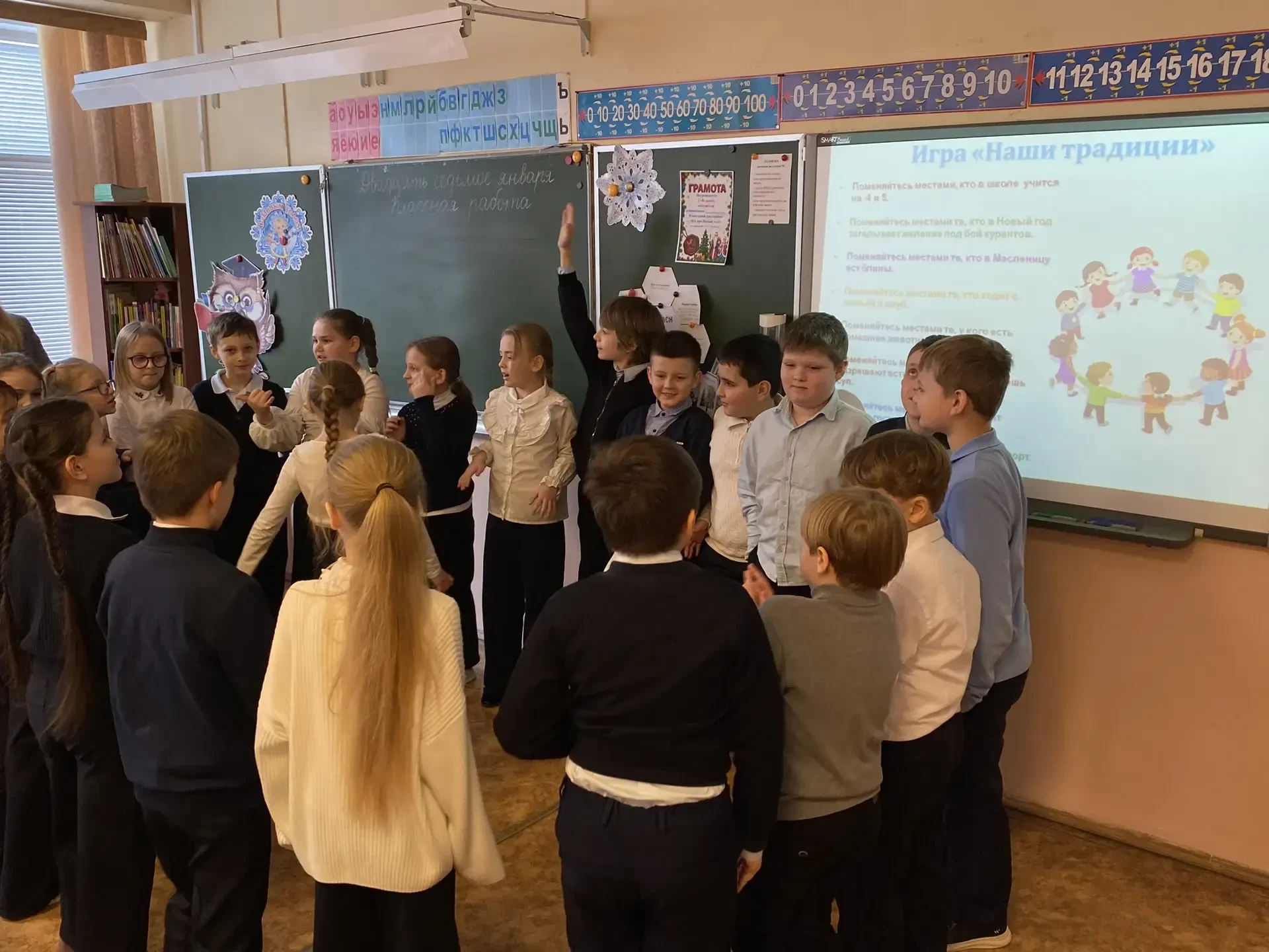 🌟 Орлята‑добровольцы: сердце, полное добра! ❤️