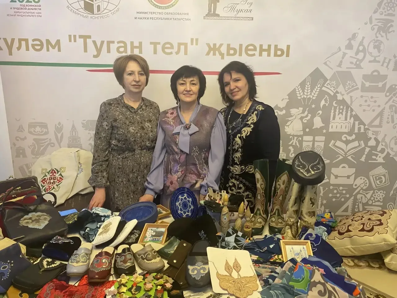 С 15 по 17 апреля 2026 года в Казани проходит Всемирный форум родного языка «Туган тел». Одно из кру