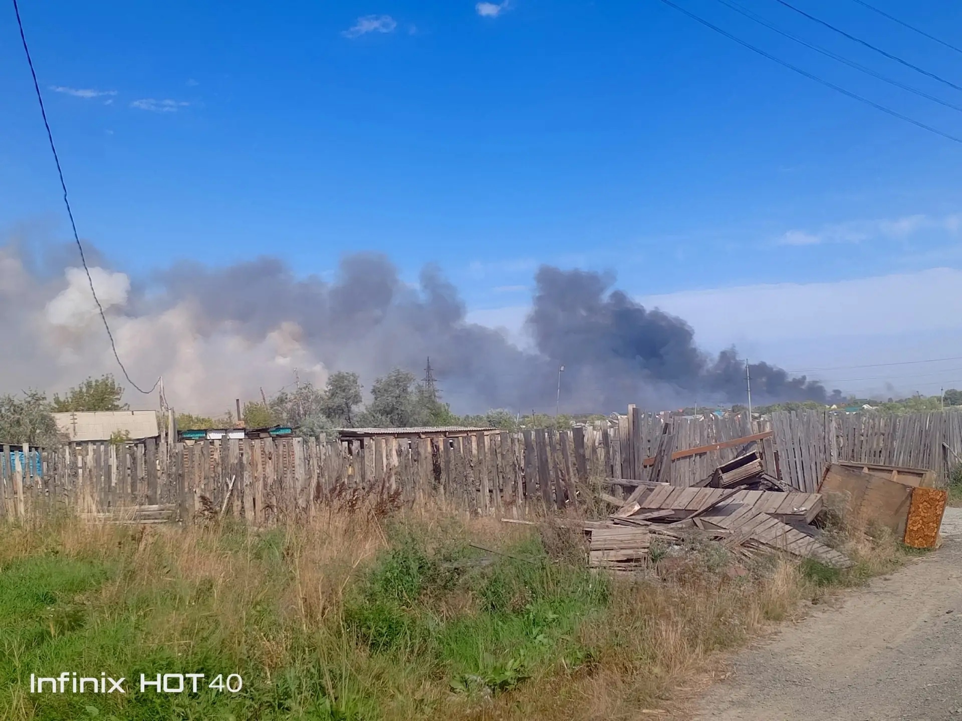 За полтавкой горит