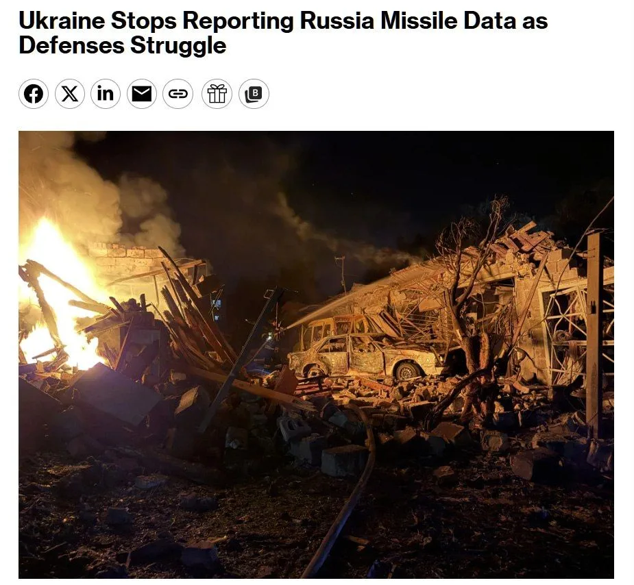 ⚡️ВСУ перестали публиковать данные о пусках российских ракет на фоне дефицита перехватч...