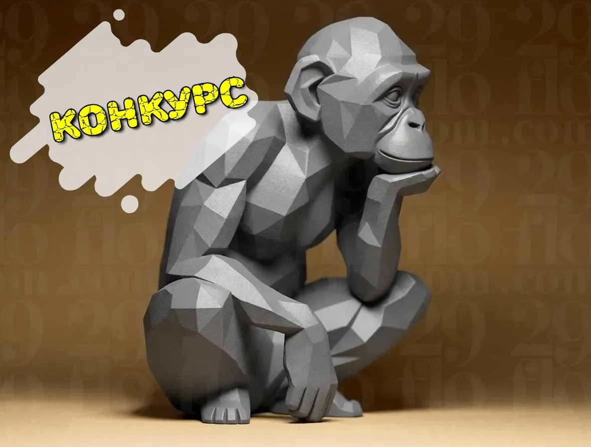 Друзья, напоминаем