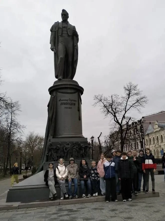 А я иду, шагаю по Москве… 👣  👀 На каникулах ученики 7 «М» класса стали участниками интереснейшей экс
