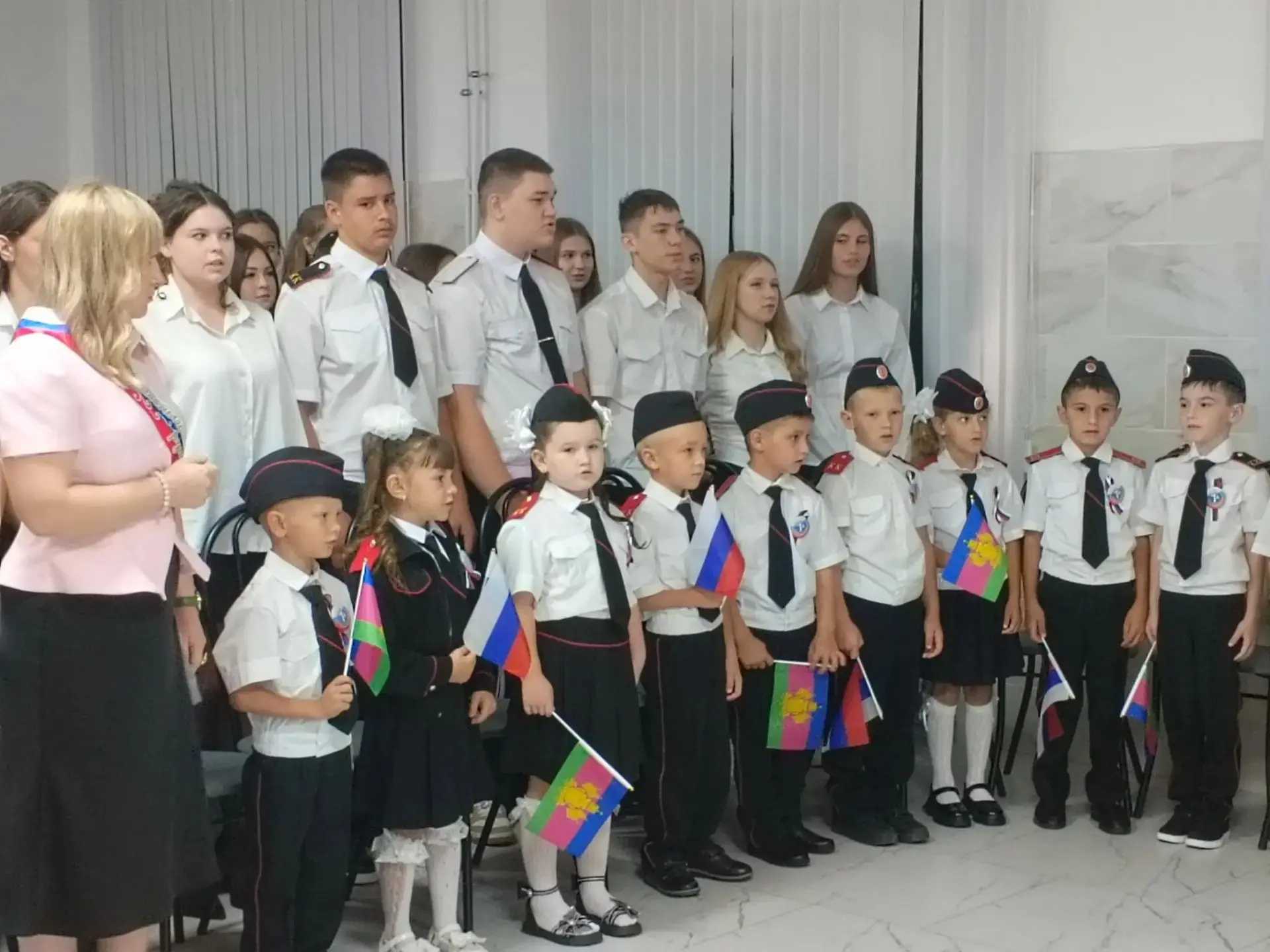 🥳 С Днём знаний!