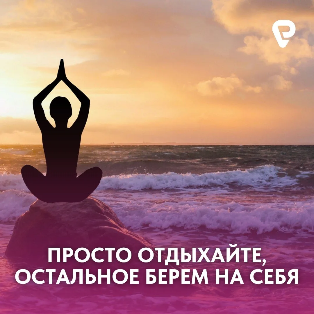 Если вдруг что-то пойдёт не так -  мы вас прикроем! 🛡️ ✈️ 

К сожаление, как бы мы ни перестраховыв