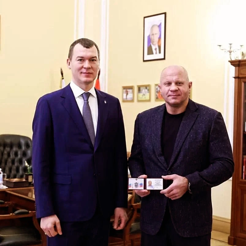 Теперь официально !