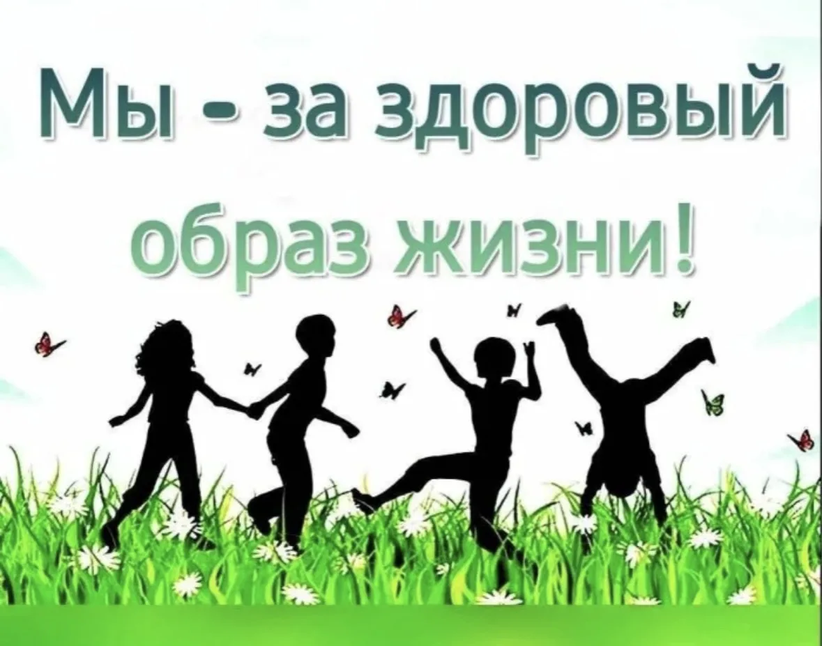 ‼️Вниманию родителей (законных представителей) и обучающихся школы!