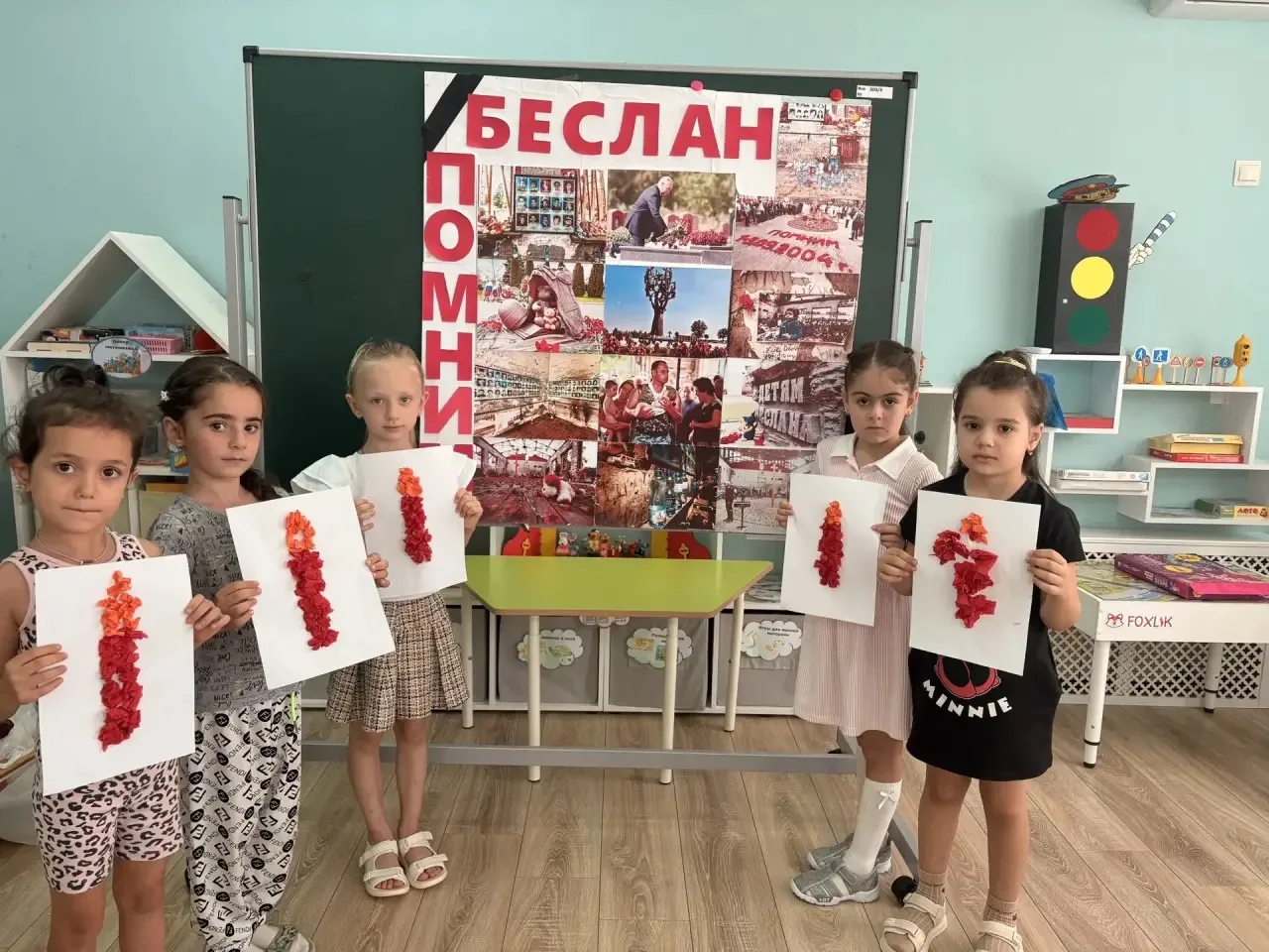 Тема: Аппликация из салфеток