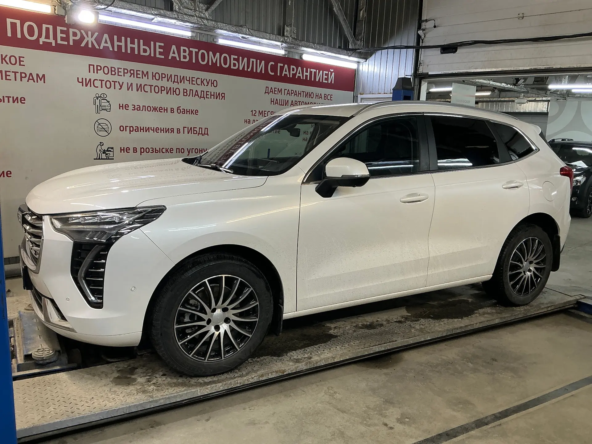 Haval Jolion 2023