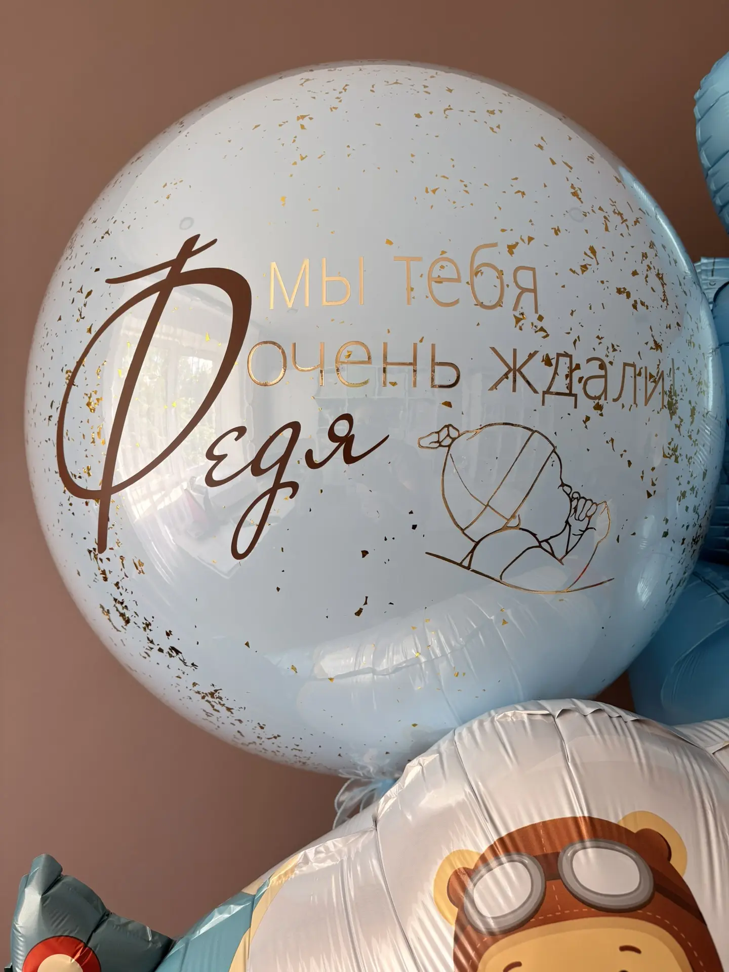 Очень нежный набор на выписку для мальчика🩵🩵🩵