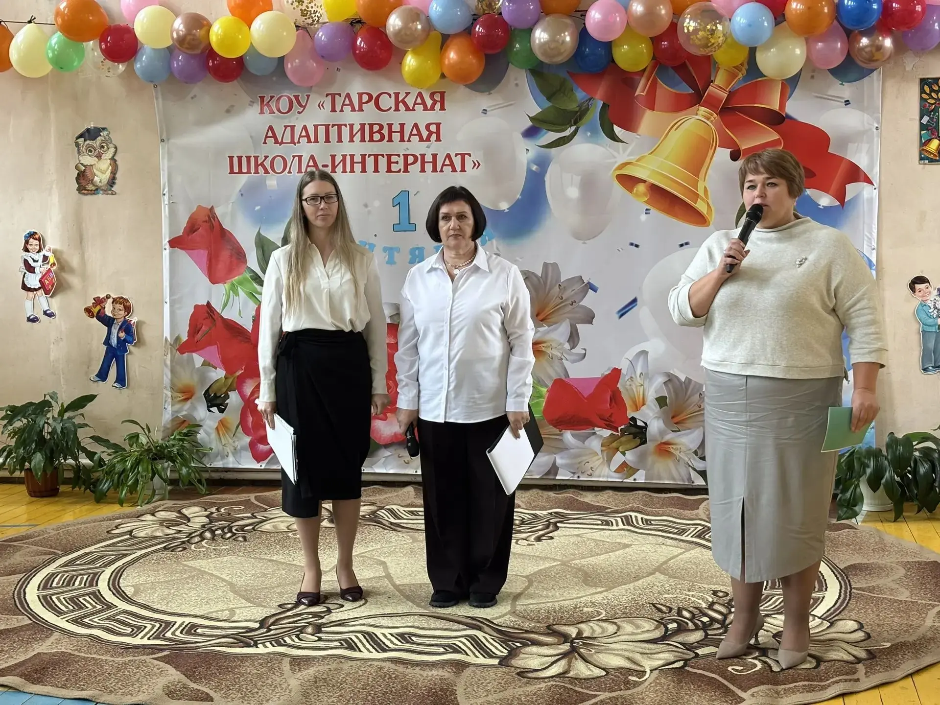 День знаний: праздник, который объединяет 🎉📚