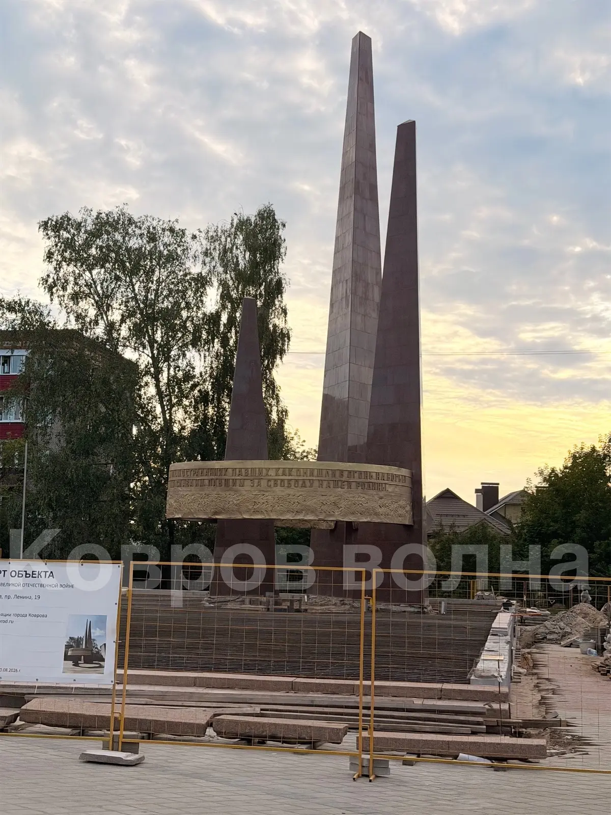 К СРОКУ НЕ УСПЕЛИ ‼️