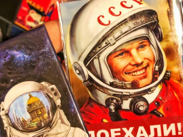 Даже 10% живших в СССР не смогут ответить на 9/10 вопросов, а вы? — ТЕСТ