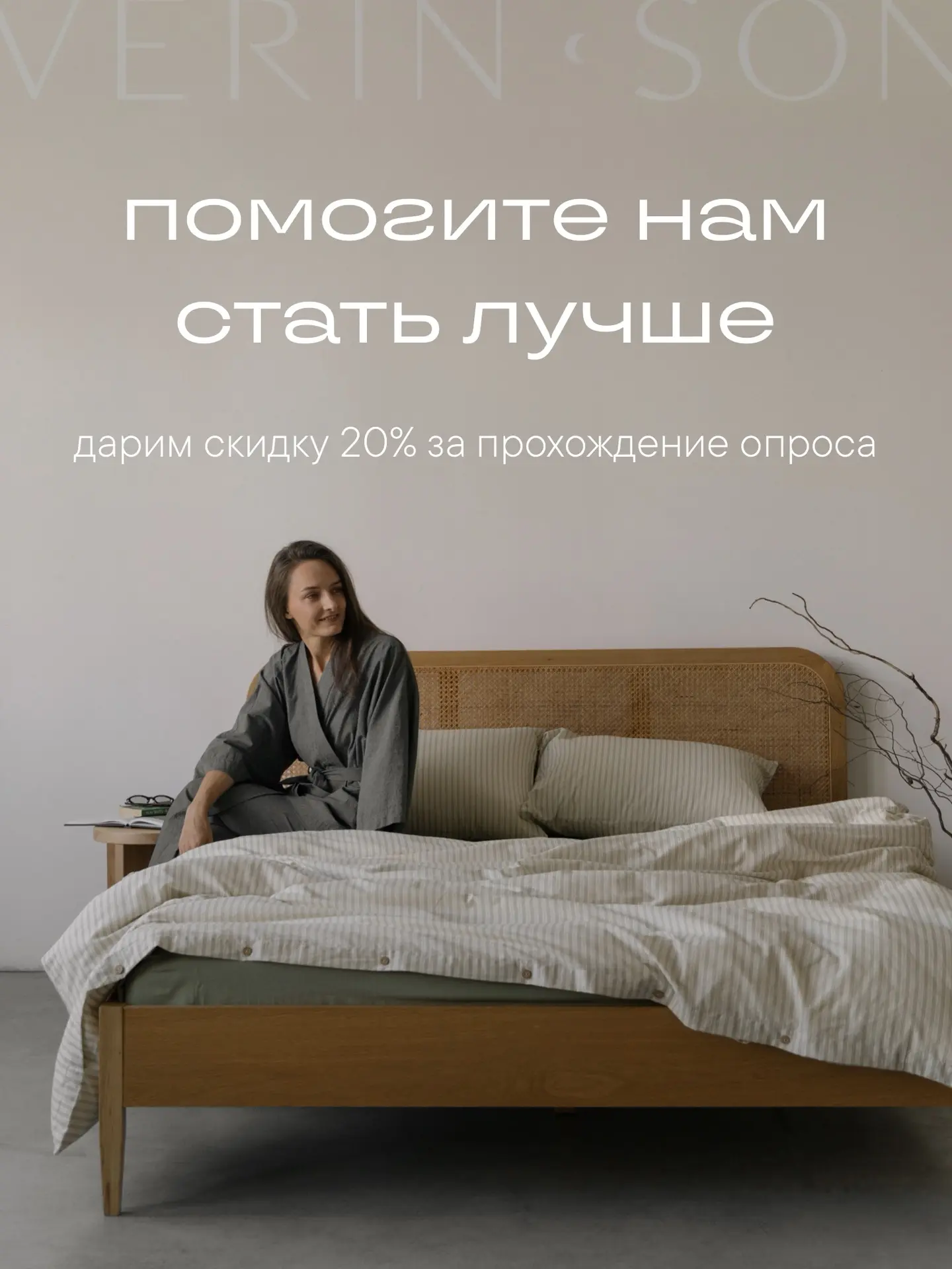 Друзья, я снова обращаюсь за помощью 🙏🌷