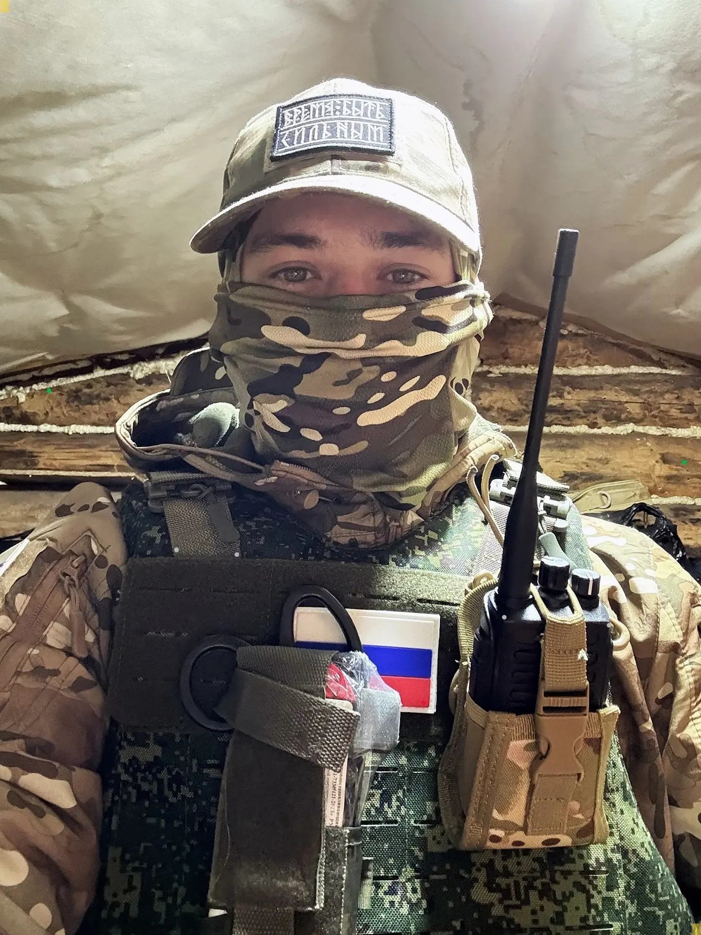 Доброе утро Брянщина! ❤️