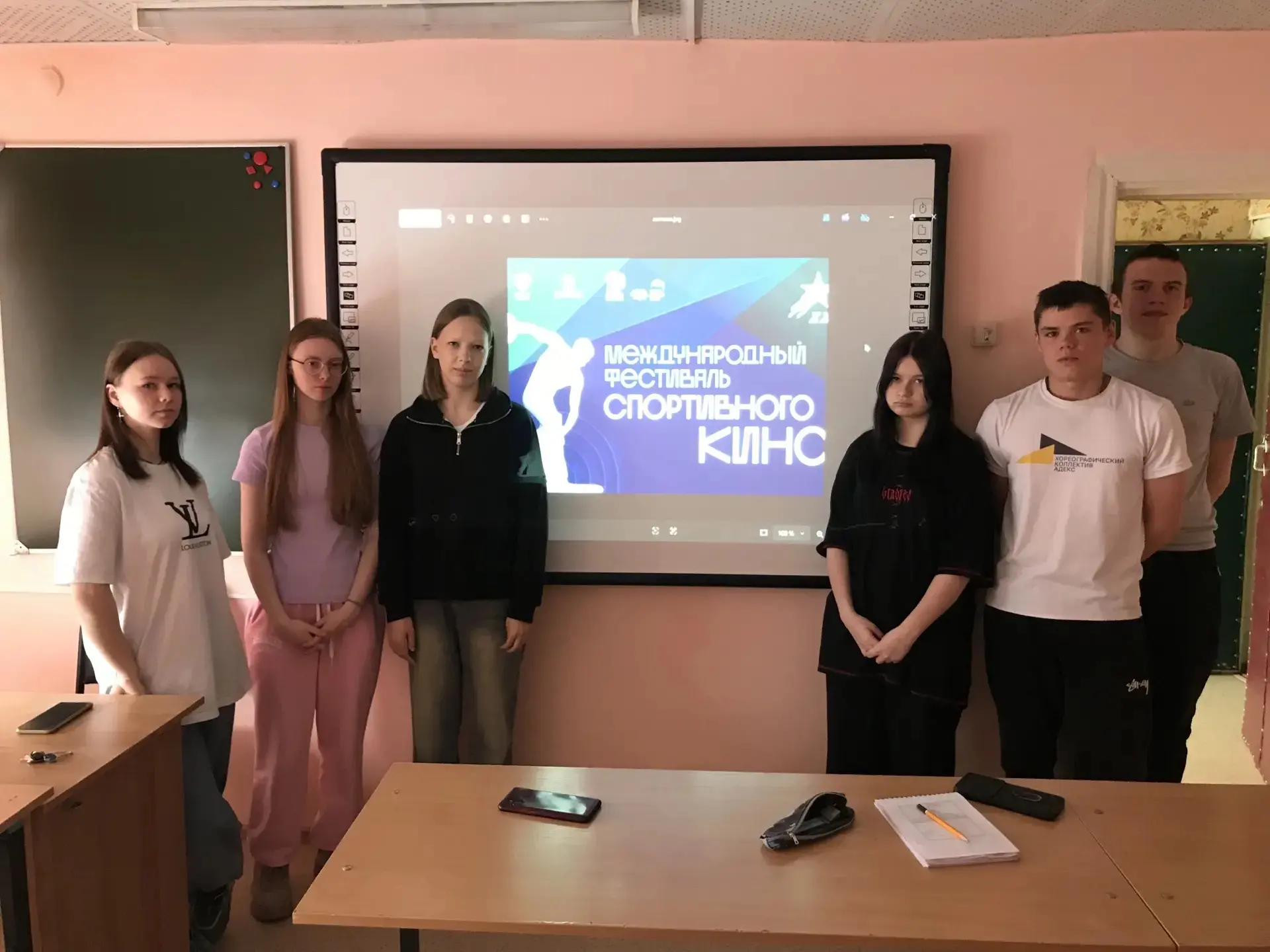 21 мая в школе состоялся кинопоказ нескольких фильмов в рамках «Международного фестивал...