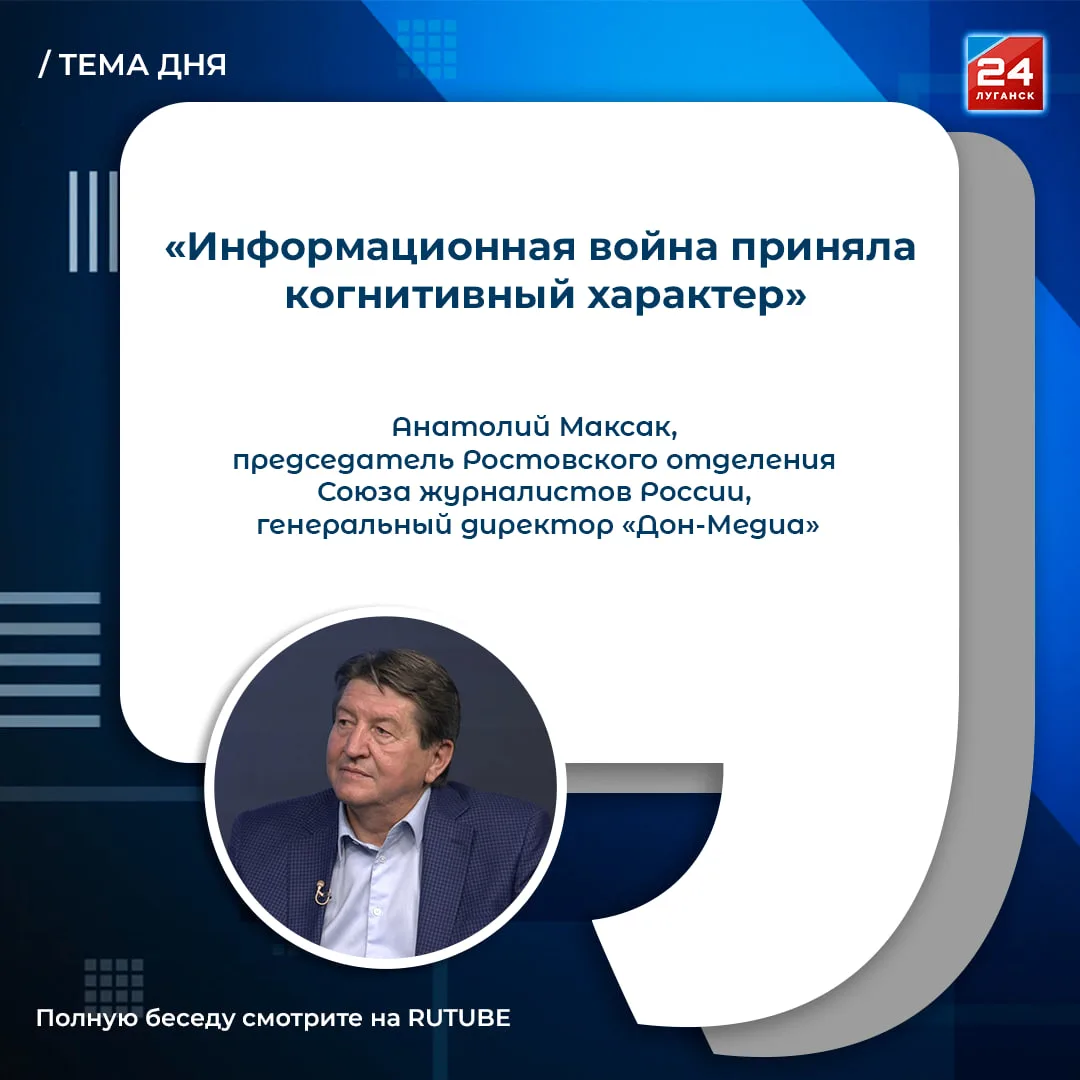 🗣️ Интернет против газеты – какой вид СМИ сегодня наиболее актуален?