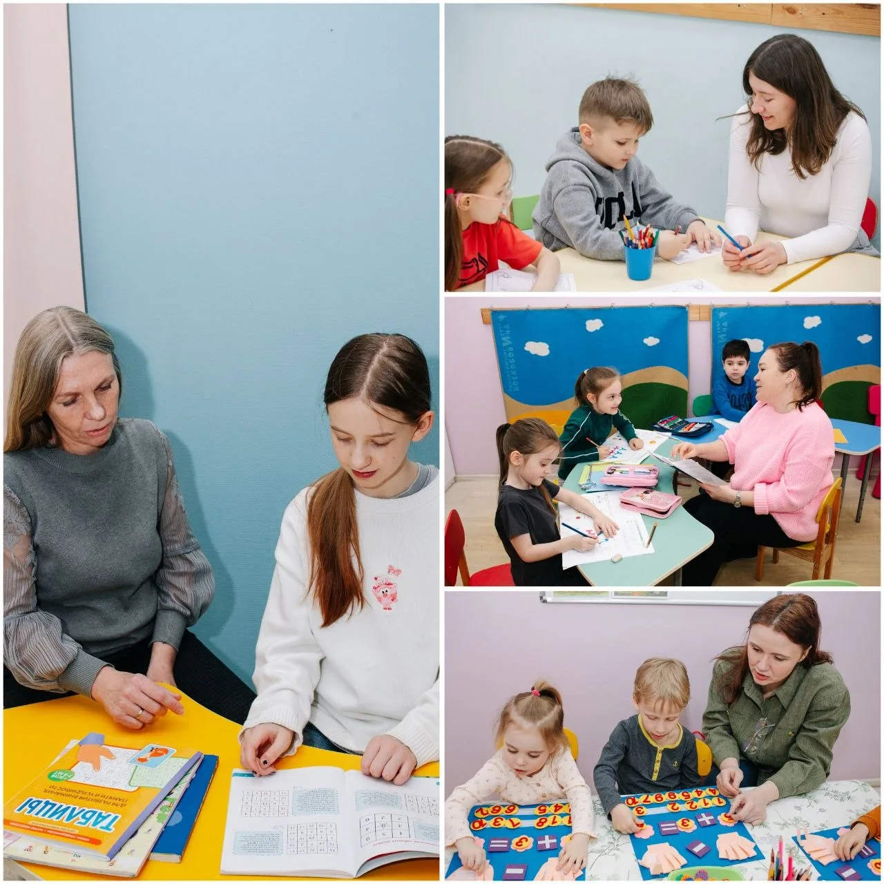 В конце учебного года мы провели опрос среди родителей, чтобы узнать, насколько вы дово...