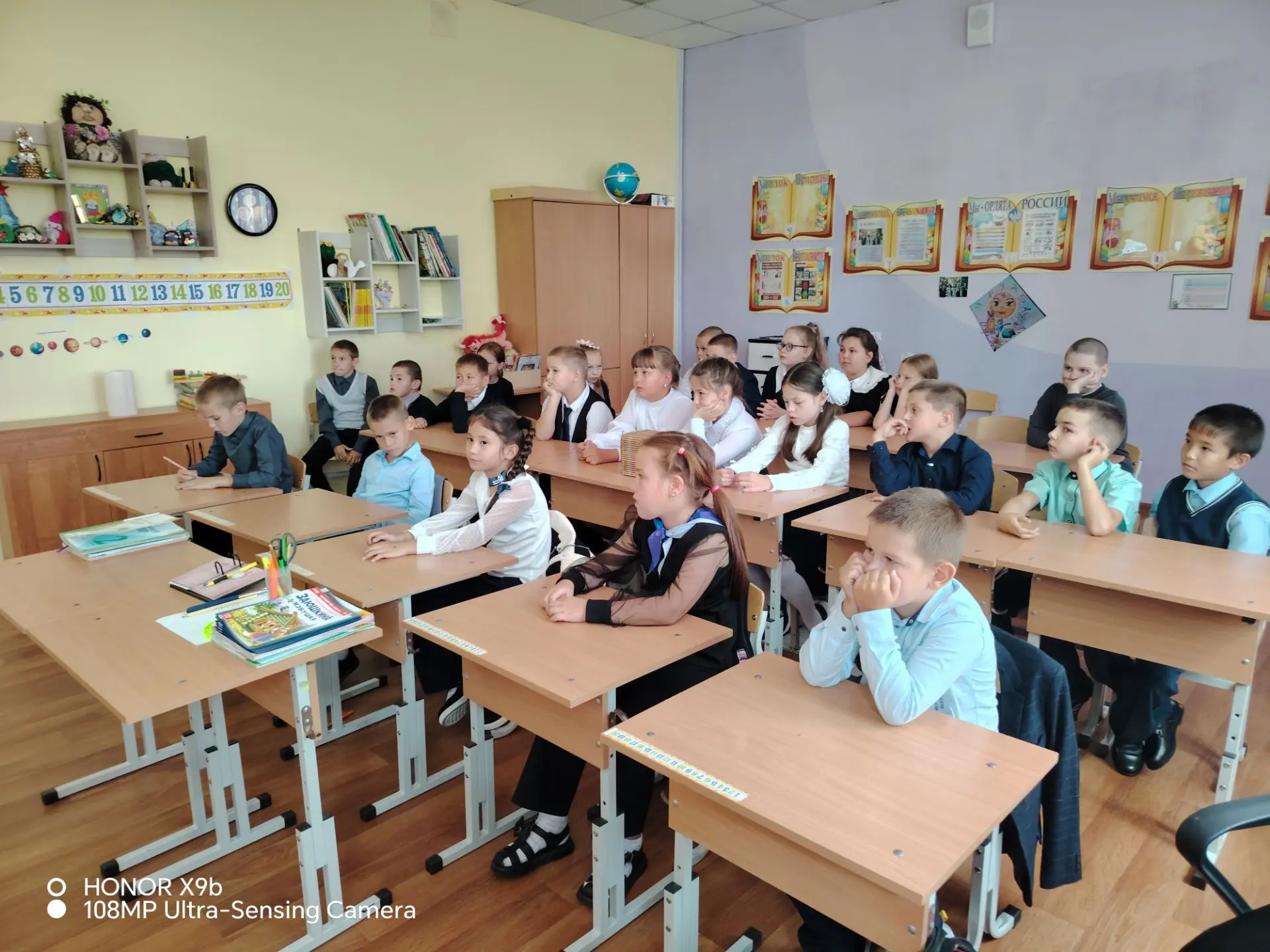«Дерево мира» в начальной школе: обещания, которые делают жизнь добрее