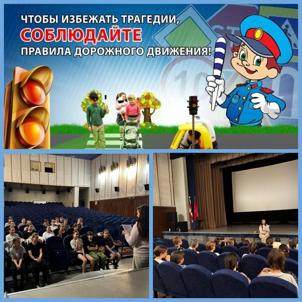 В клубе "Прогресс" прошла важная профилактическая беседа под названием «Ради жизни на з...