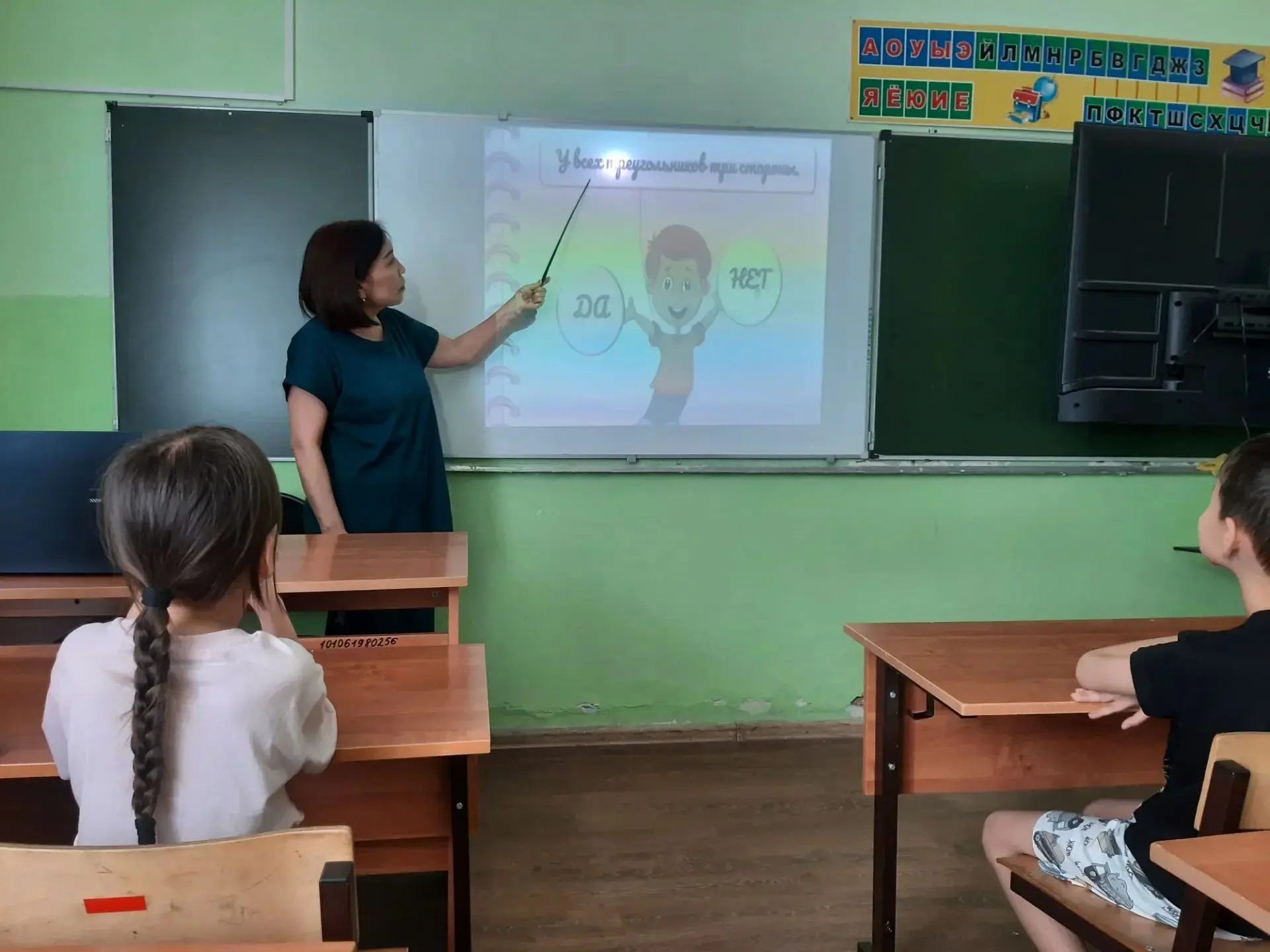 11 день пришкольного лагеря «Нескучные каникулы»🌈☀️🏃
1 отряд 
Викторина "Самый умный"
3 отряд 
Игр