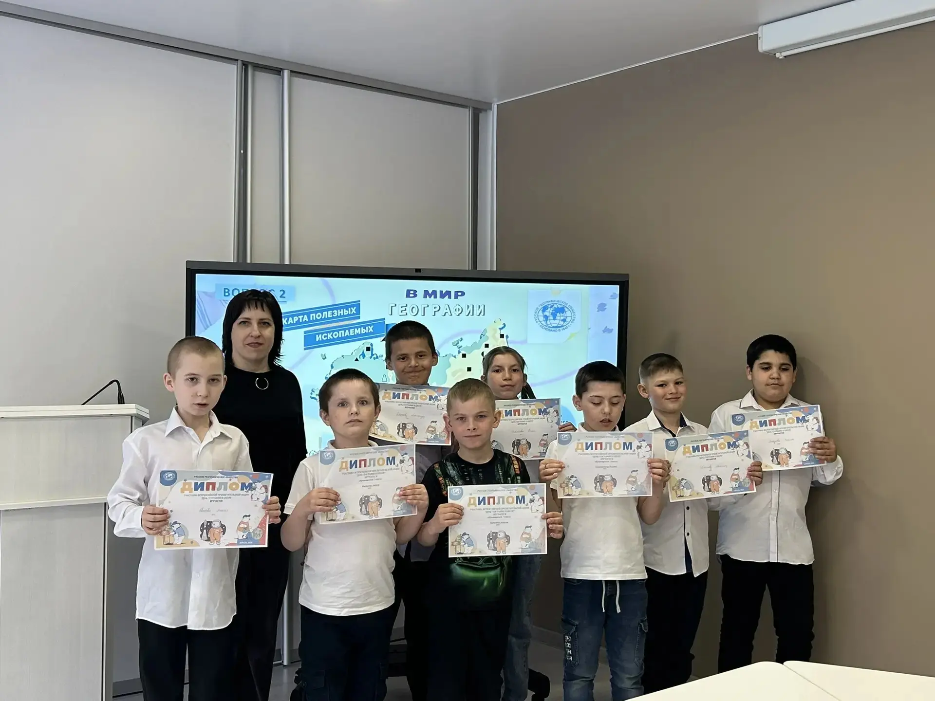 18.04.2026 ученики начальных классов ГКОУ РО Гуковской школы-интерната №12 с энтузиазмо...