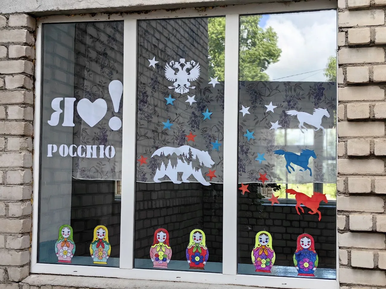 🇷🇺 Мы — часть большой страны!

Первые Молодежнинской школы доказали, что любовь к Родине начинаетс