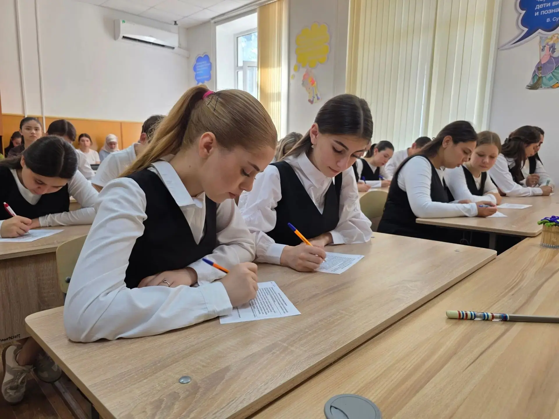 📚 День грамотности в Карачаево-Черкесском педагогическом колледже имени Умара Хабекова