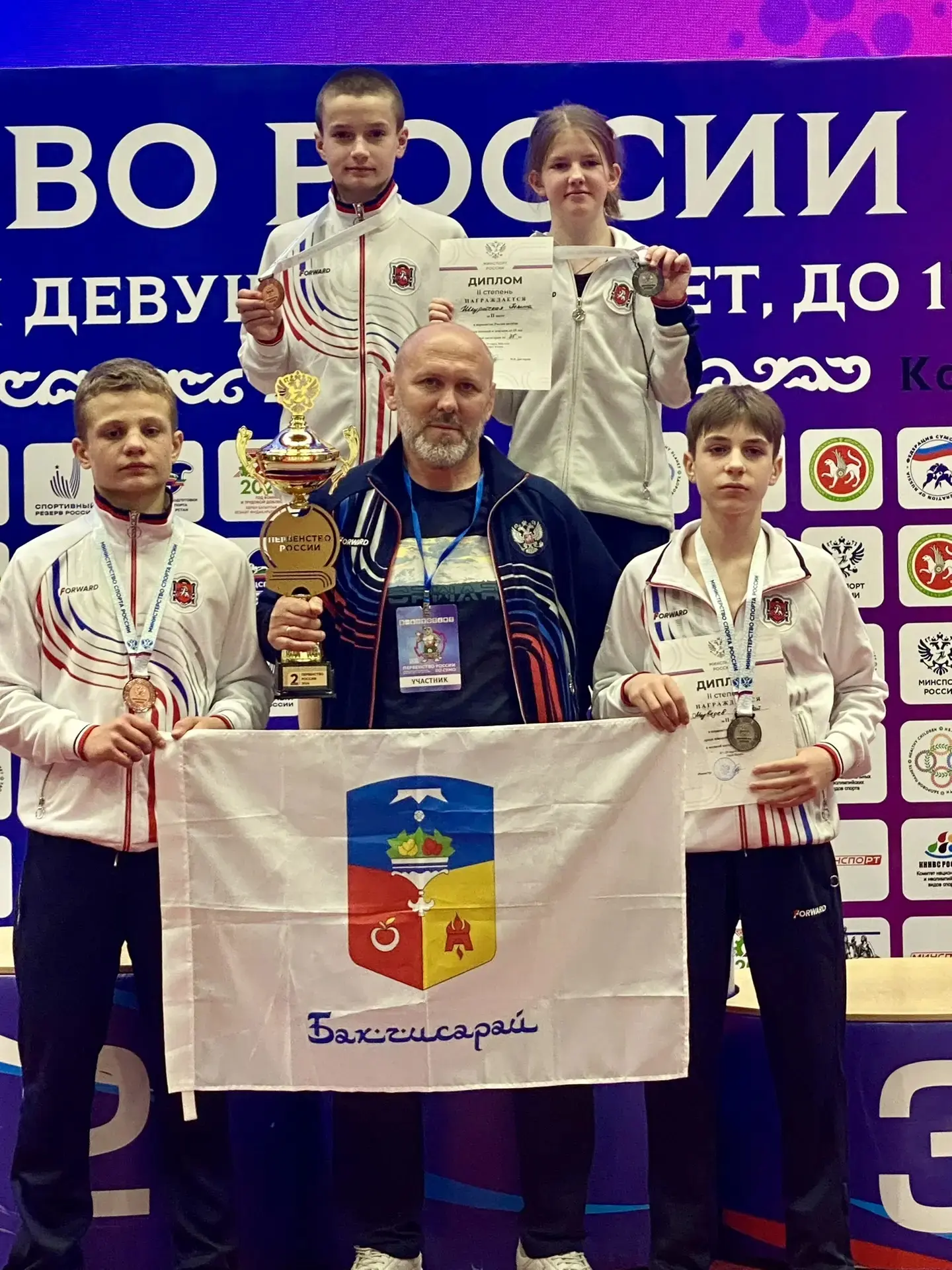 27 марта 2026 года в Дворце единоборств «Ак Барс» (г. Казань, Республика Татарстан) стартовало Перве