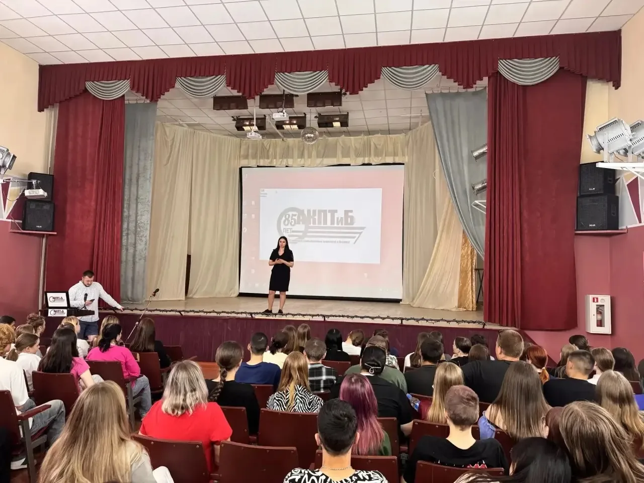 ❗❗❗Встреча инспектора ГИБДД со студентами колледжа❗❗❗

🚦🛑В рамках реализации комплекса мер, направ