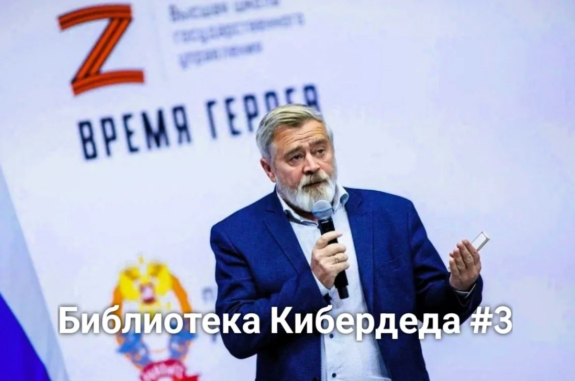 Библиотека Кибердеда, часть 3

🟠Габриэль Гарсиа Маркес. «Сто лет одиночества»
🟠Гермен Мелвилл. «Мо