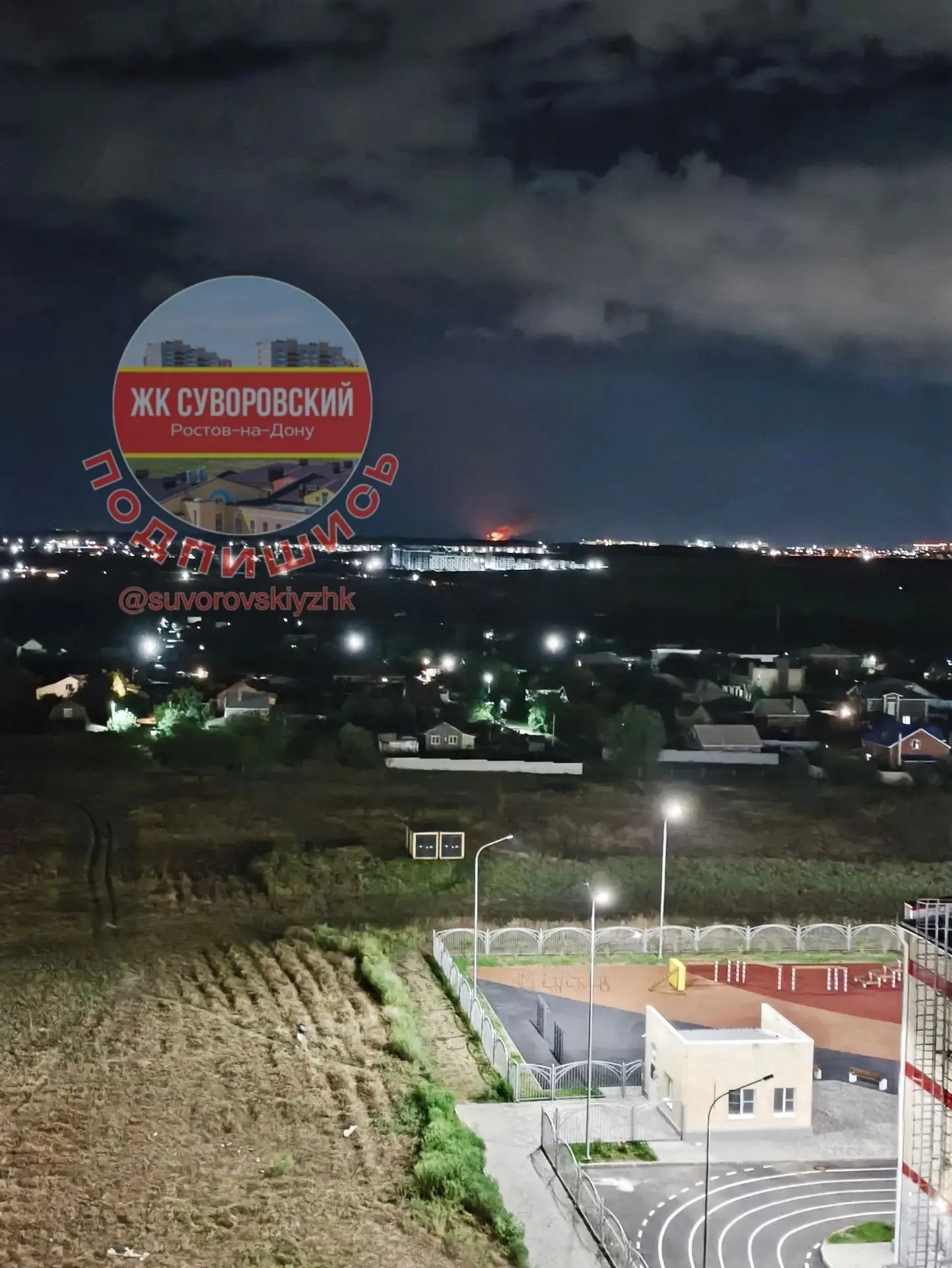 🔥 Пожар в районе Обсерваторной. Фото с Суворовского