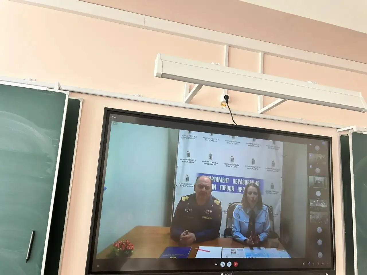 ☝️24 марта в Центре образования – школа №92 прошел Единый день безопасности.  ✅В рамках мероприятия 