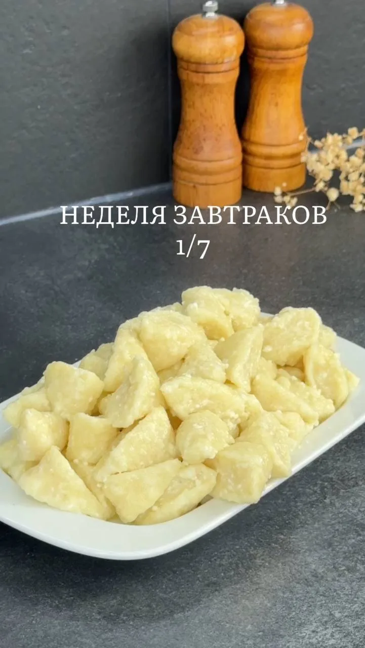 Вот такая неделя завтраков получилась!    🤗 Как Вам?  Ставьте лайк, если было интересно!  Рецепты:  