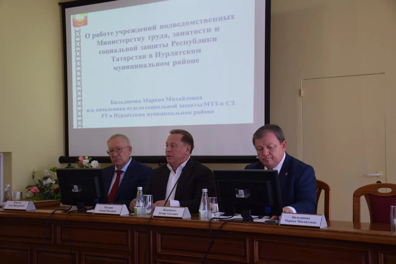 ✨ В Малом зале Дворца культуры царила особая атмосфера — собрались те, чьими руками и с...